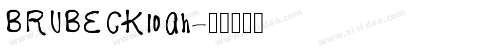 BRUBECK Ah字体转换